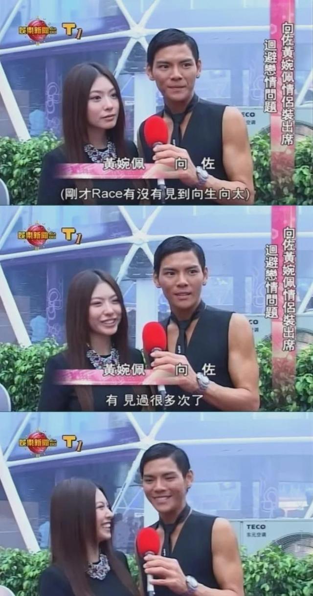 那些八字谈多次恋爱 那些八字谈多次恋爱