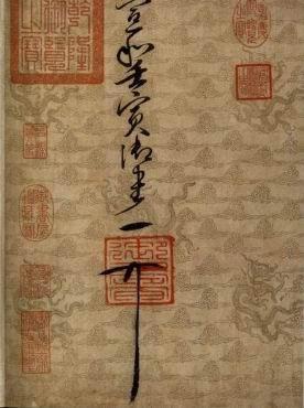 在线批八字算命系统元享 在线批八字算命系统元享