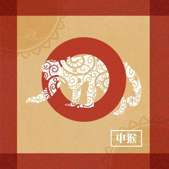 八字犯天狗 八字犯天狗