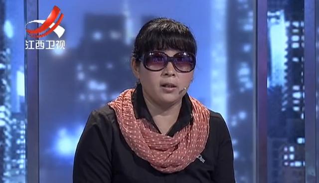 网上八字合婚骗局 网上八字合婚骗局