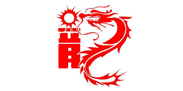 1976属龙男2022年运势