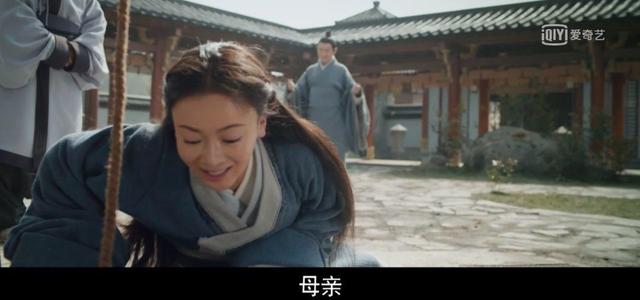 吴谨言生辰八字