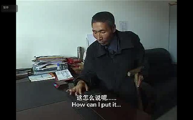 八字电影在线 八字电影在线