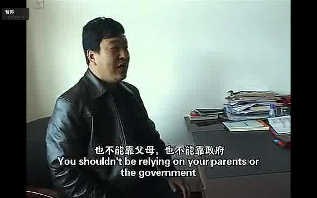 八字电影在线 八字电影在线