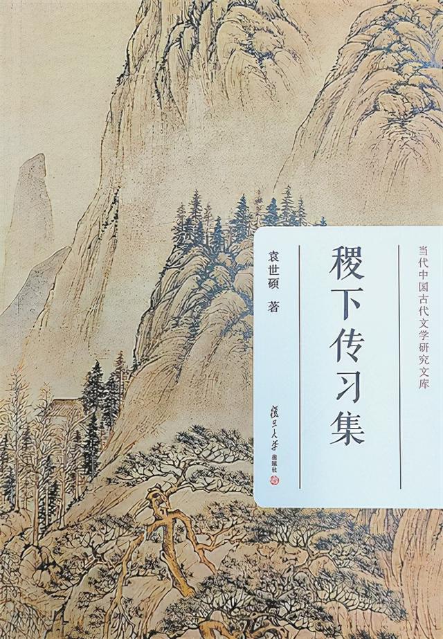 什么八字狐媚 什么八字狐媚