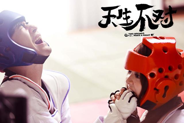 八字不合的词语