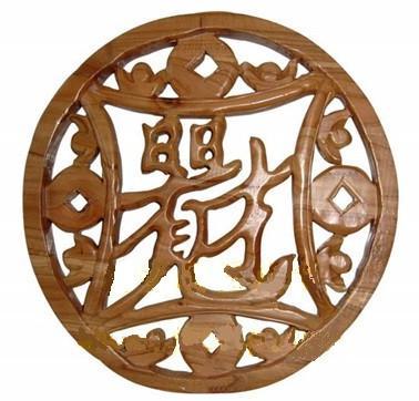 在线批八字算命系统元享 在线批八字算命系统元享