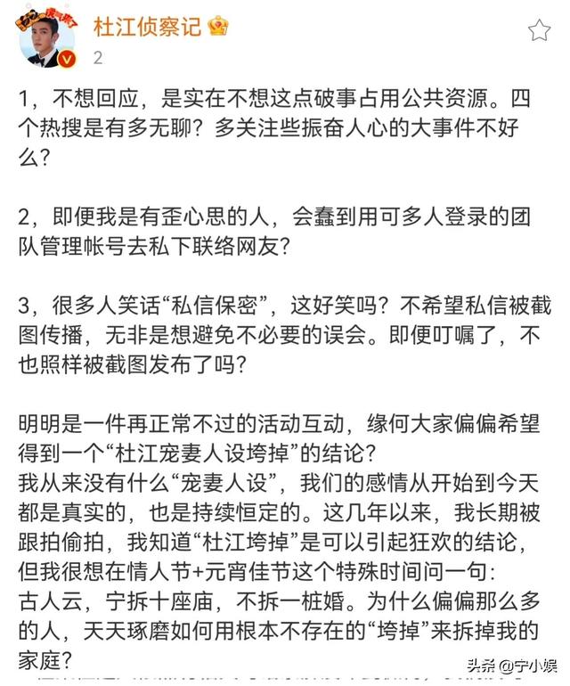 属大龙的2022运势如何