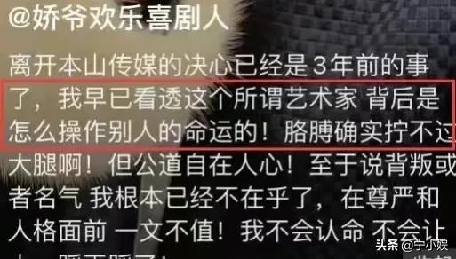 属大龙的2022运势如何