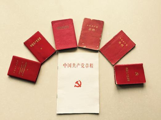 翻译八字 翻译八字