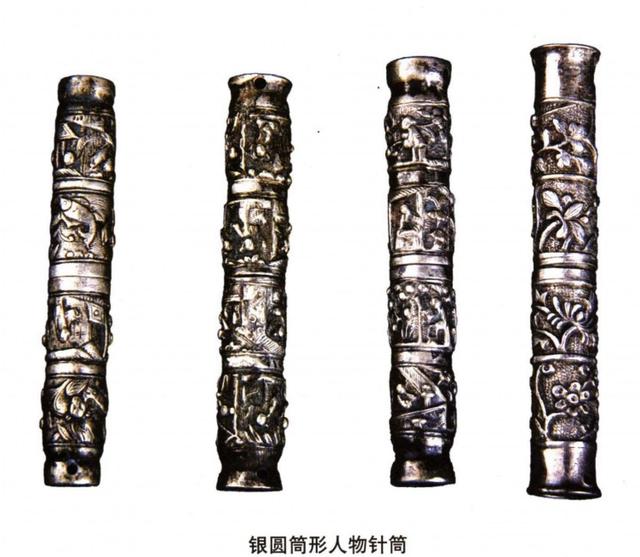 清朝银饰八字链