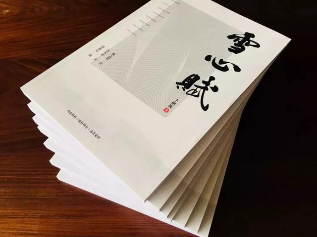 生辰八字看命几两几钱 生辰八字看命几两几钱