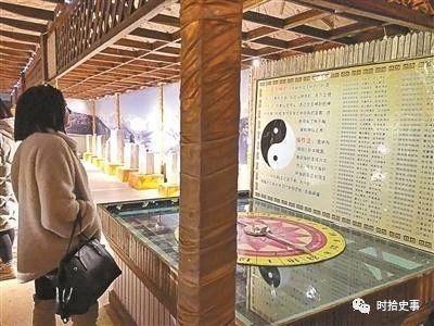 淘宝上的狐仙看八字 淘宝上的狐仙看八字