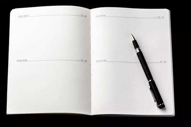 八字犯天狗 八字犯天狗