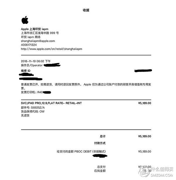 八字在线排盘安卓 八字在线排盘安卓