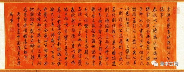 己卯壬申丁未壬寅八字论坛