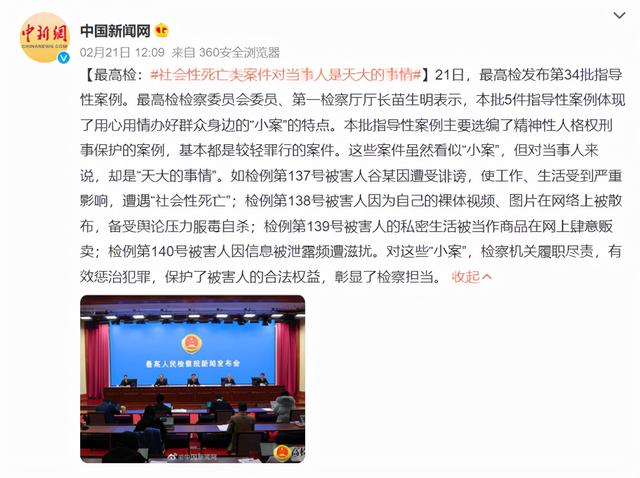 网上姓名八字打分可信吗 网上姓名八字打分可信吗