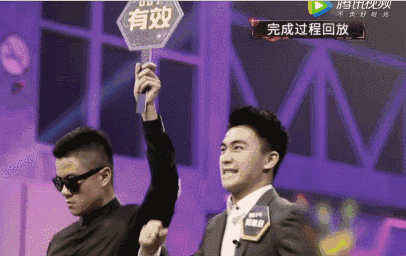 八字推盘游戏怎么解 八字推盘游戏怎么解