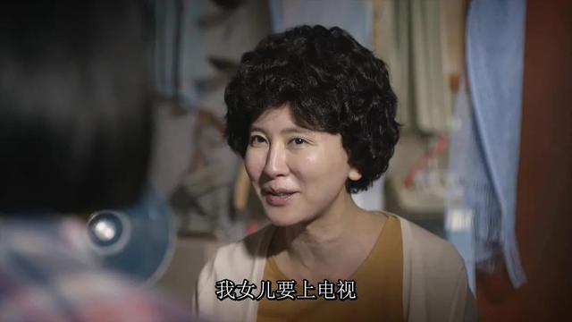 1988年11月19日八字 1988年11月19日八字