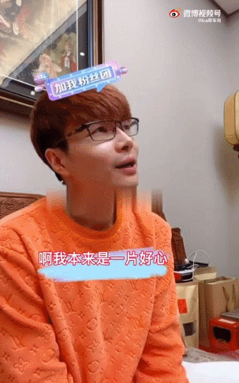 生辰八字的秘密在线收听 生辰八字的秘密在线收听
