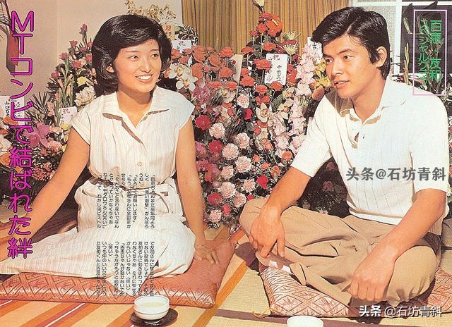 歌星生辰八字点评 歌星生辰八字点评