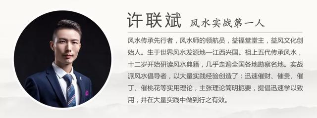 生辰八字看命几两几钱 生辰八字看命几两几钱