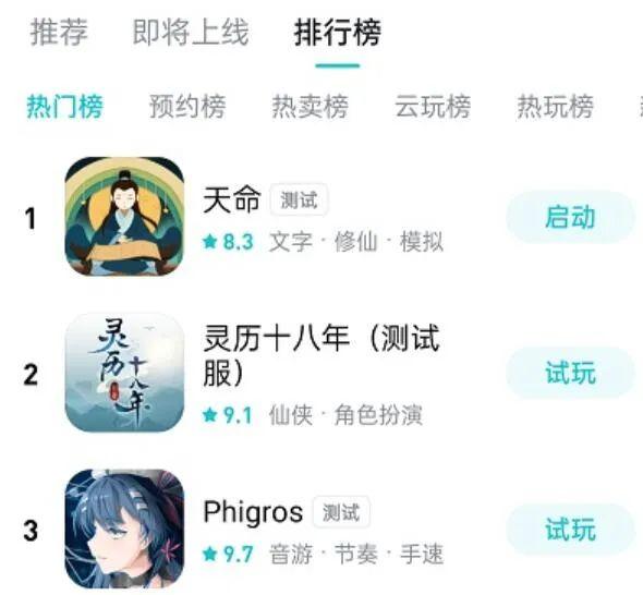 八字紫薇在线算命详批免费 八字紫薇在线算命详批免费