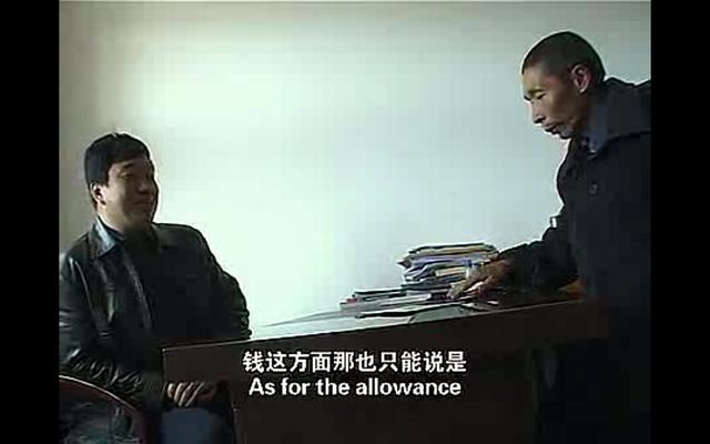 八字电影在线 八字电影在线