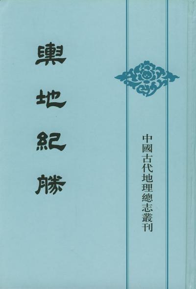 在线生辰八字起名问舜缘居 在线生辰八字起名问舜缘居