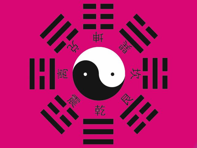 八字木土什么工作 八字木土什么工作