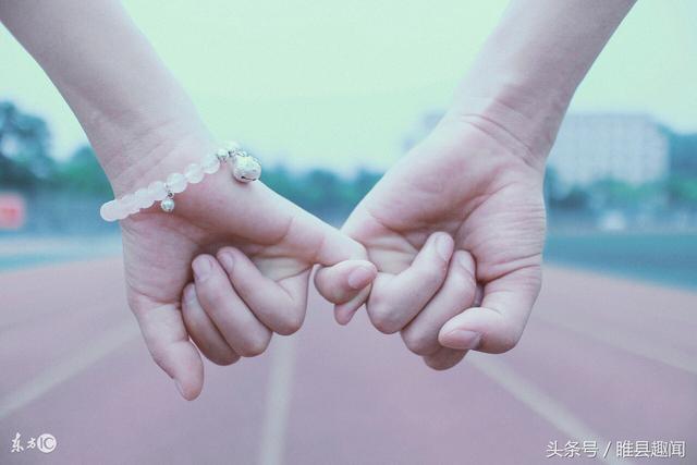 免费生辰八字在线易经算命