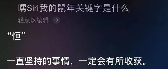 八字算命在线测字算命软件
