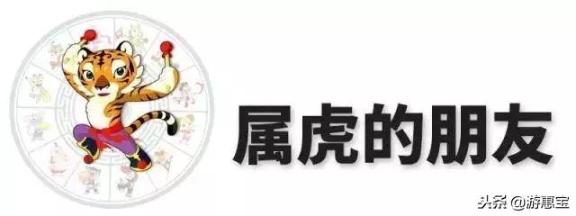 麦玲玲2022年牛运势及运程 麦玲玲2022年牛运势及运程
