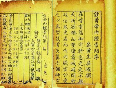 八字阴阳相法理论 八字阴阳相法理论