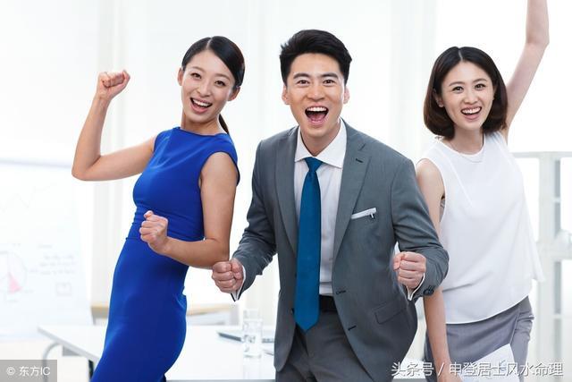 在线详测八字