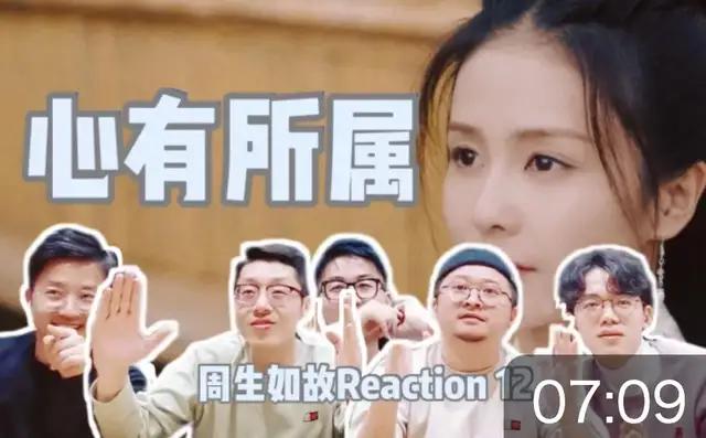 生辰八字在线算一掌金 生辰八字在线算一掌金