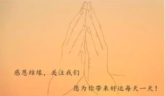 五行属木八字喜土的名字 五行属木八字喜土的名字
