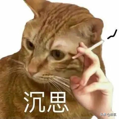 印生比的八字发展路线 印生比的八字发展路线