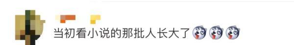 广州在线八字起名