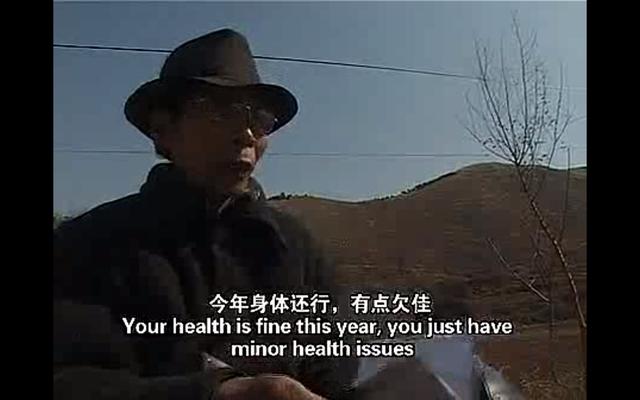 八字电影在线 八字电影在线