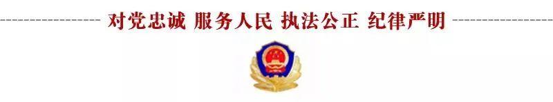 生辰八字网上查询靠谱吗