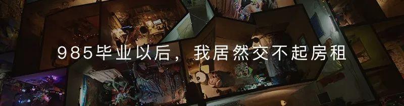 八字在线分析元亨利贞