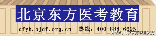 手机号码八字匹配吉凶