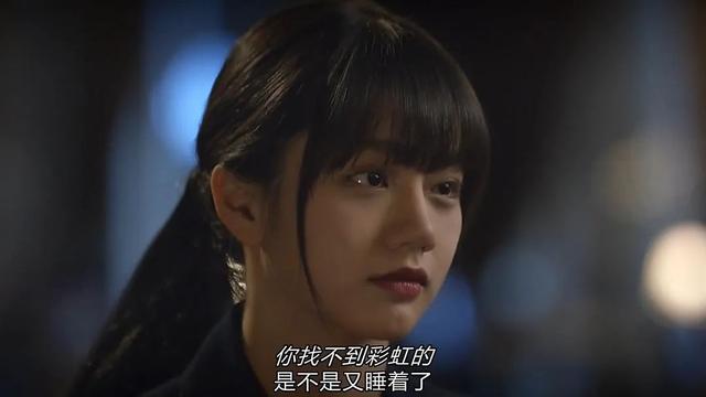 1988年11月19日八字 1988年11月19日八字