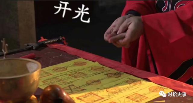 淘宝上的狐仙看八字 淘宝上的狐仙看八字