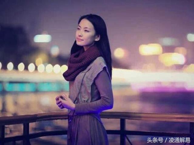 什么八字结婚进财