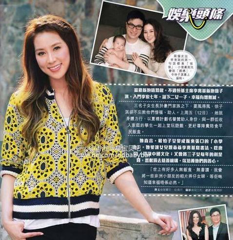 什么八字能做贵妇 什么八字能做贵妇