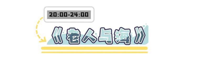 农历2022年十月初五生辰八字