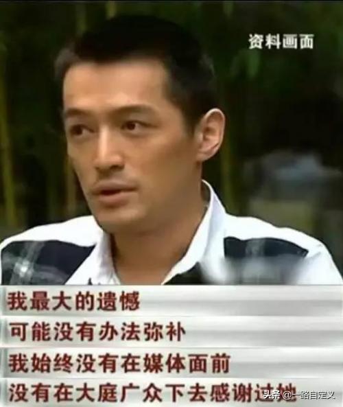 薛佳凝八字面相 薛佳凝八字面相