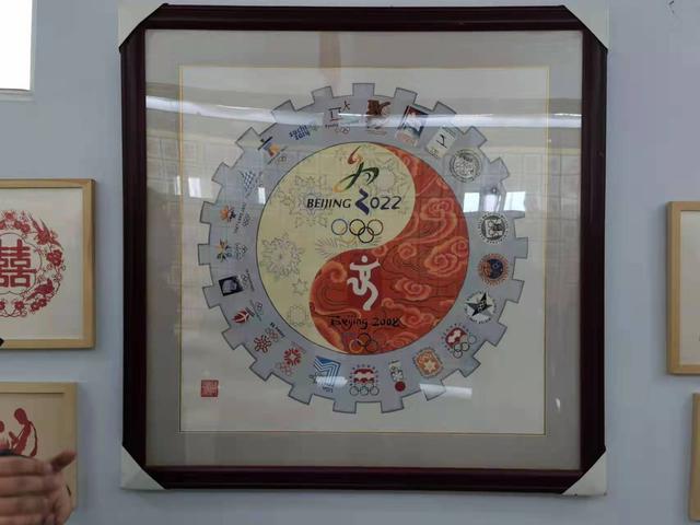 中国历届主席八字